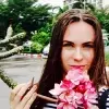Отзыв от Маргарита Алехина